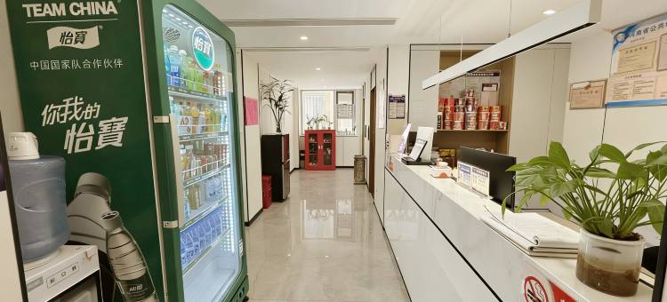 柏林轻居酒店(正阳公园正泰大厦店)图片