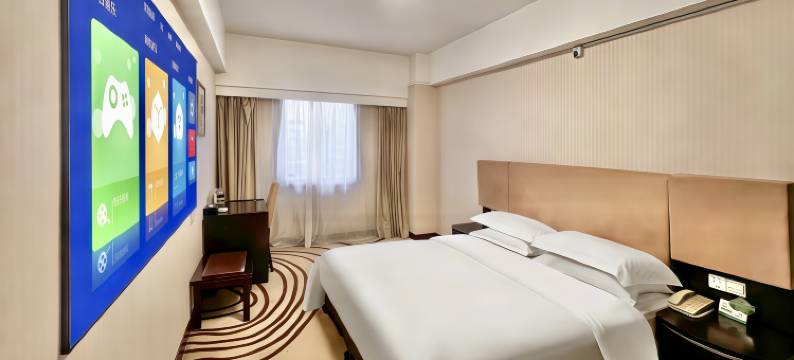 长沙紫东阁乐天大酒店(五一广场火车站地铁站店)图片