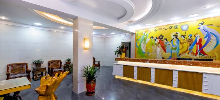 如家华驿酒店(武当山景区入口店)图片