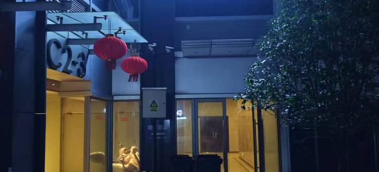 朗季酒店(武汉光谷科技会展中心大悦城店)图片