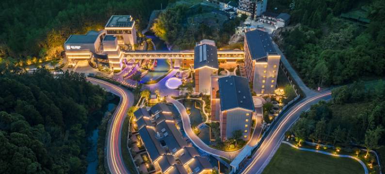 石台瑞昶·硒源康养度假酒店图片
