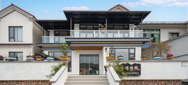 隐憩园民宿(云上草原熊猫部落探险乐园店)图片