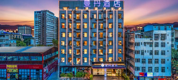 曼丹酒店(西昌月亮湖湿地公园店)图片