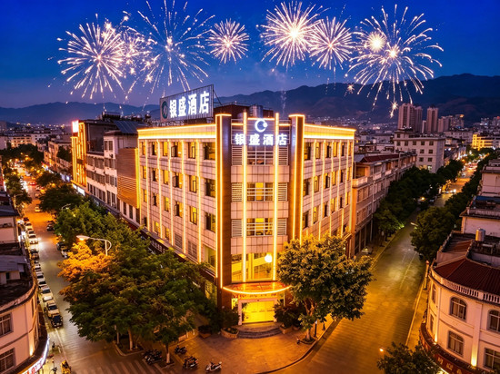 宾川·银盛丨城市中心丨东方美学酒店(宾川县汽车客运站店)