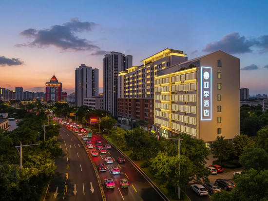 亚季酒店(骑楼老街店)