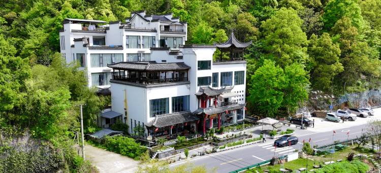 石台清水驿旅游度假民宿图片