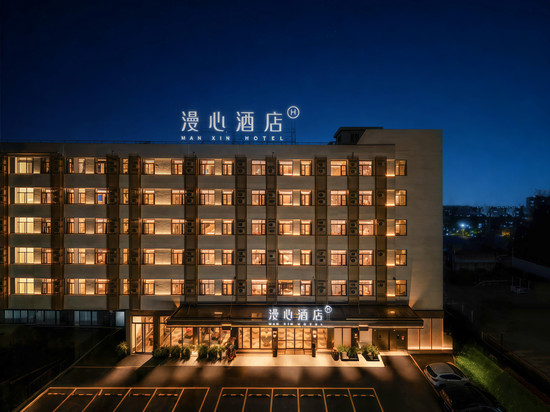 潮州古城牌坊街漫心酒店