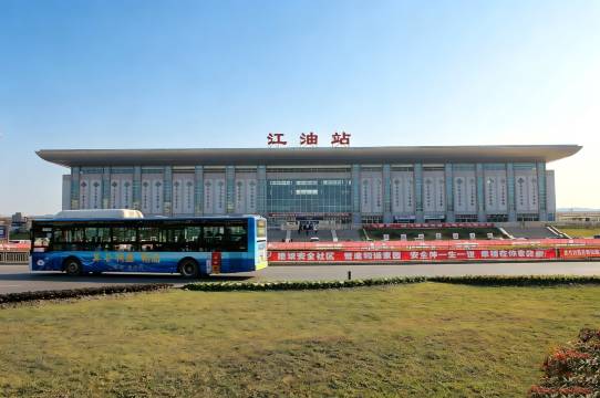 金鑫·雅智酒店(李白纪念馆江油站店)图片