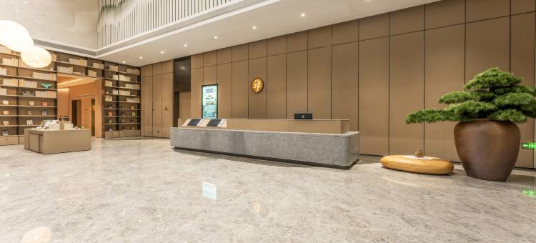 全季酒店(杭州钱江世纪城牧云中心店)图片