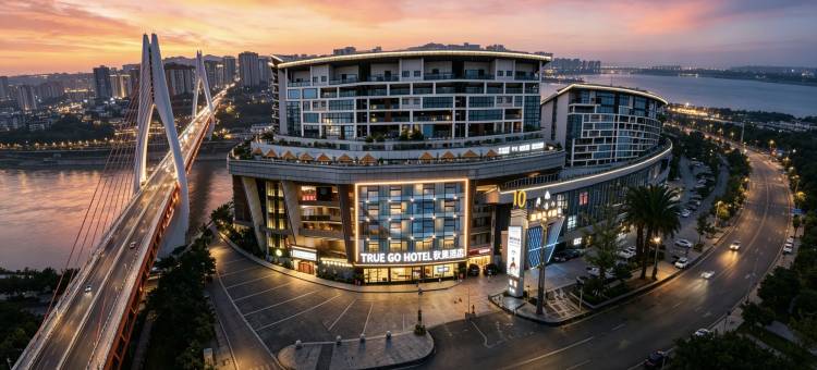 秋果酒店(重庆江北嘴鎏嘉码头店)图片