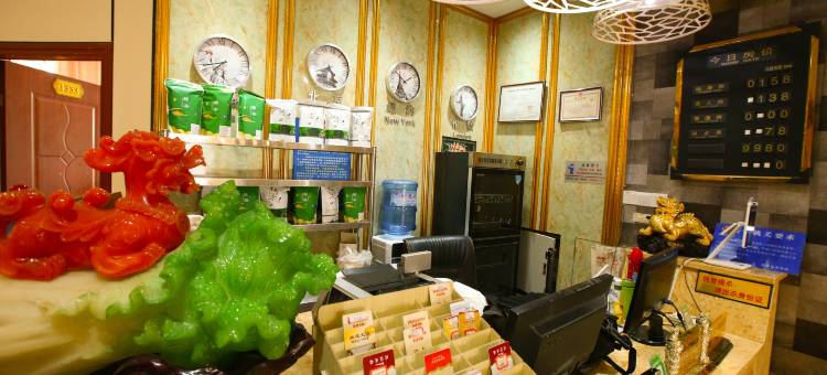 绥阳绿缘大酒店图片