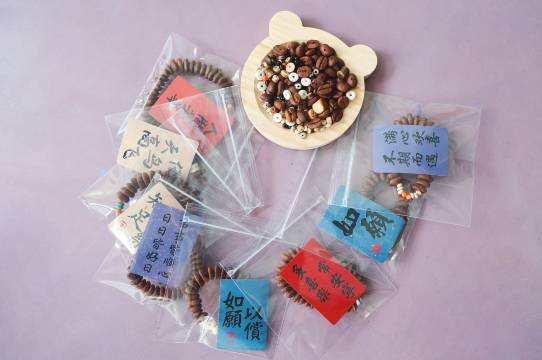 三亚亚龙湾雅高铂尔曼别墅度假酒店图片