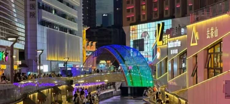 柏瑞轻奢酒店(贵阳太平路网红路喷水池地铁站店)图片