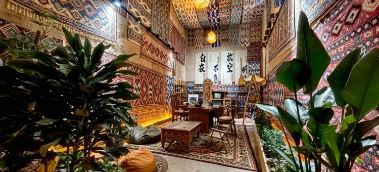 知有·疆南|人文实境·咖啡&茶·放空主题民宿(喀什古城景区店)图片