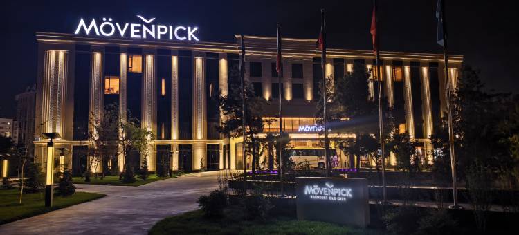 塔什干瑞享酒店(Mövenpick Tashkent Old City)图片