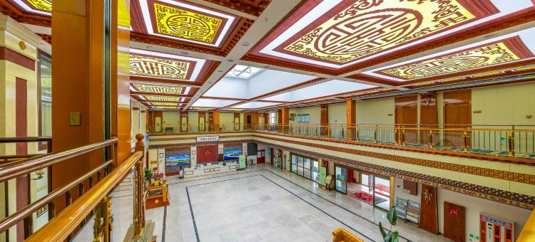 海晏达玉国际大酒店图片