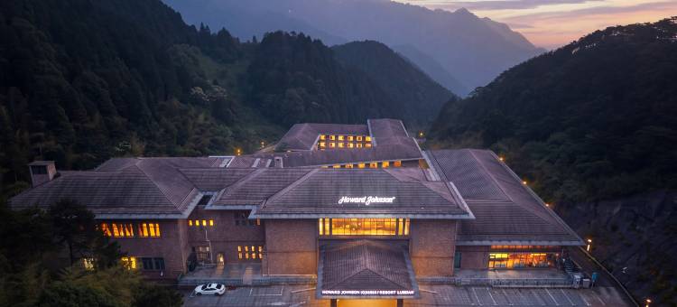 庐山嘉豪淮海国际豪生酒店(牯岭镇店)图片