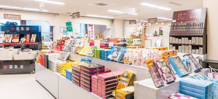 雾岛城堡饭店(Hotel Kirishima Castle)图片