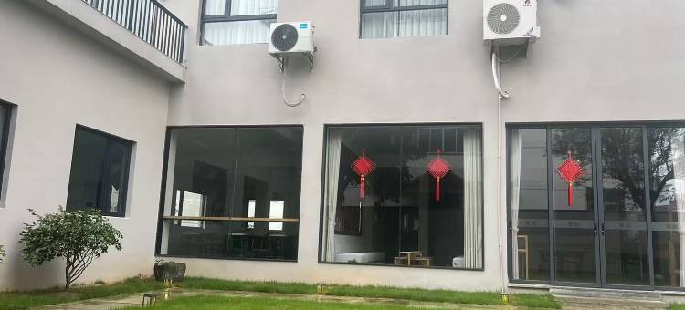 听涧·永康|秀岩晓舍精品民宿(鹅大队乐园店)图片