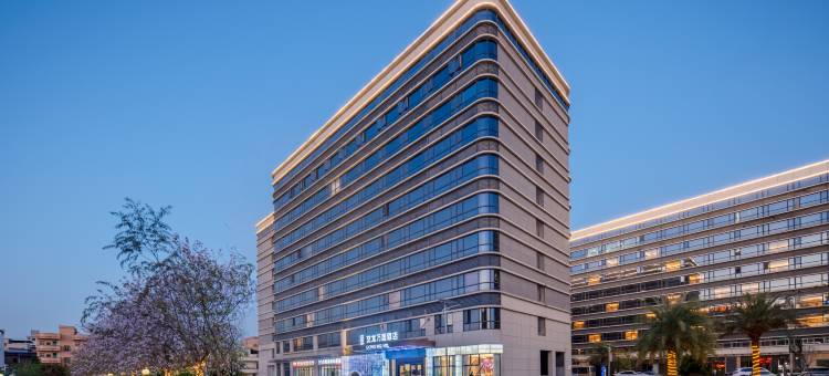 艺龙万国酒店(广州白云国际机场店)图片