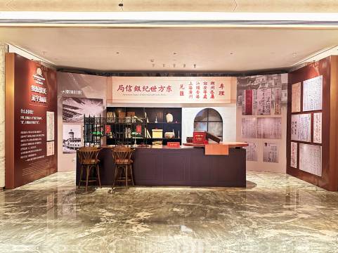 汕头东方世纪酒店图片
