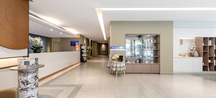 如家酒店·neo(天津之眼狮子林桥店)图片