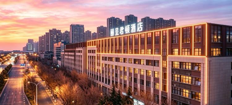 丽呈君顿酒店(济南西站国际会展中心店)图片