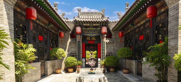 裕盛德·Yushengde House·晋商古院度假美宿(平遥古城景区店)图片