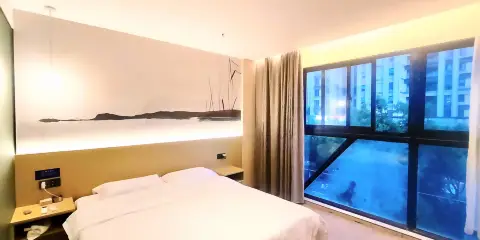 聯華智尚賓館(三山時代廣場店)