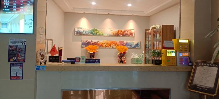 星途酒店(榆树客运总站店)图片