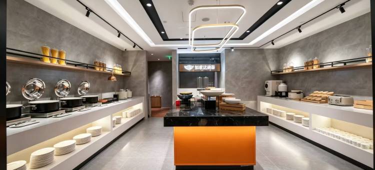 如家精选酒店(双鸭山五马路联通大厦店)图片