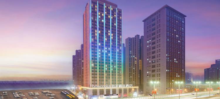 如家精选酒店(乌鲁木齐小西沟地铁站碧桂园天玺店)图片