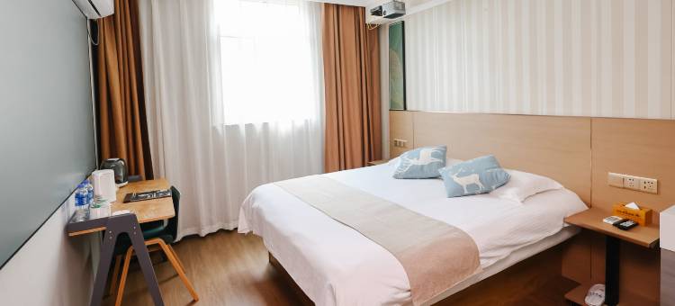 格林豪泰(镇江中央大街大润发店)图片