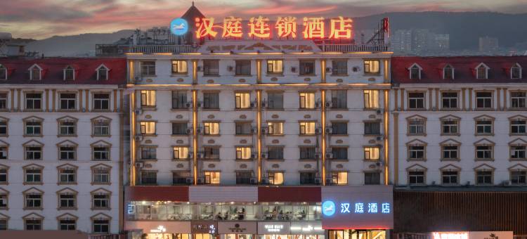 汉庭酒店(吕梁世纪广场店)图片