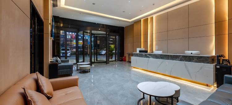 黔西云海四季酒店(高铁站店)图片