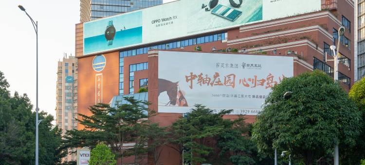 汉庭(广州天河火车东站店)图片