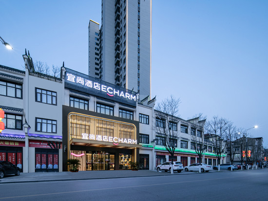 宜尚酒店(荆州洪湖龙街店)