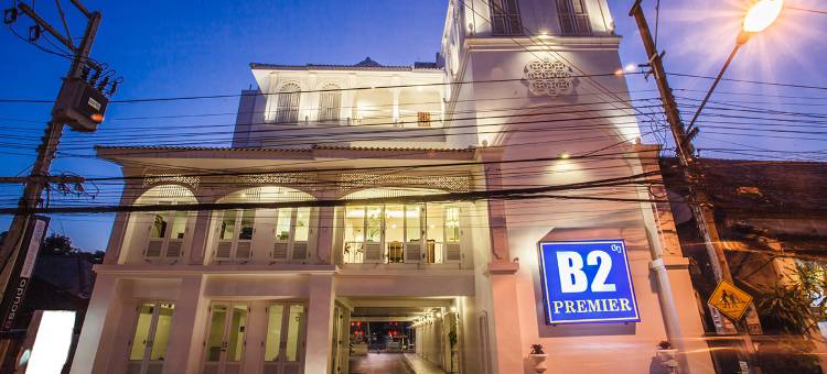 B2河滨克洛尼亚尔酒店(B2 Riverside Colonial Hotel)图片