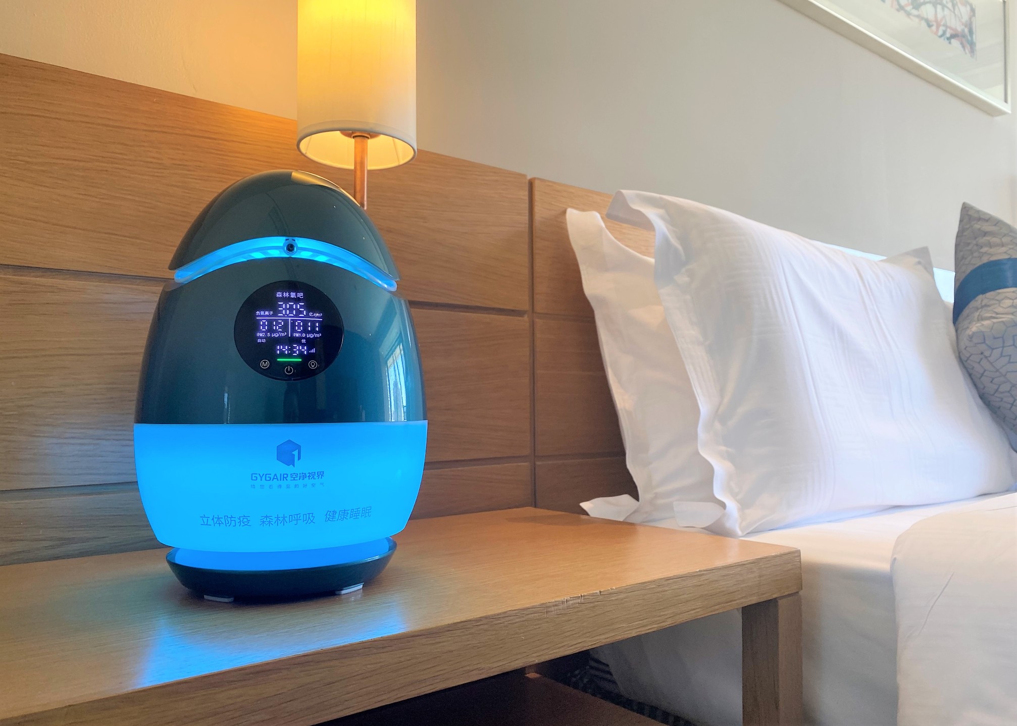 Gotel Capital Hotel BeijingOver view