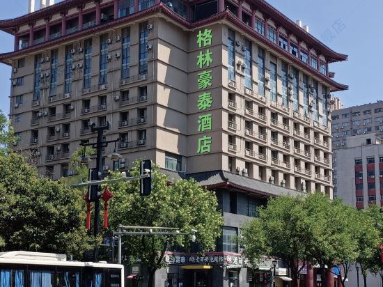 格林豪泰快捷酒店西安火车站机场巴士总站店详情-pc酒店预订-中国南方