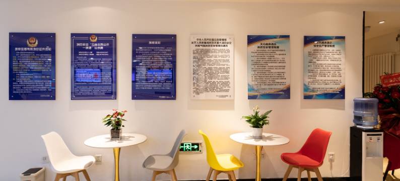 北京天元商务酒店(环球影城度假区果园地铁站店)图片