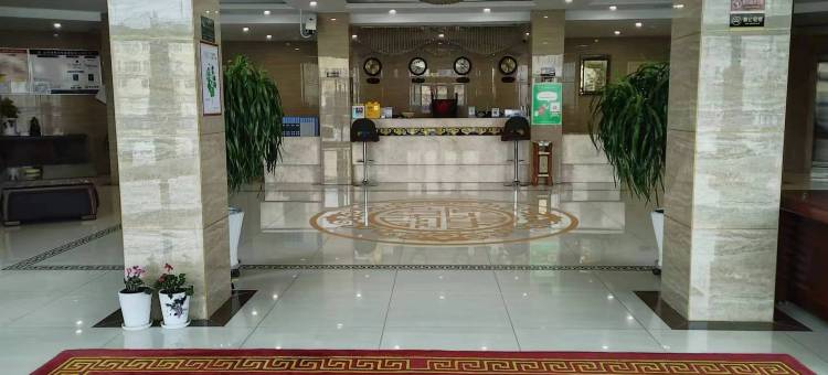 西乌旗草原印象商务酒店图片