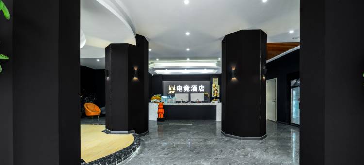 宙斯电竞酒店图片