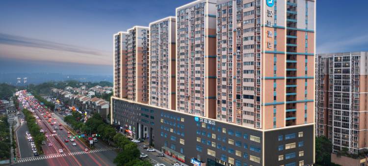 汉庭酒店(长沙湖南卫视世界之窗店)图片