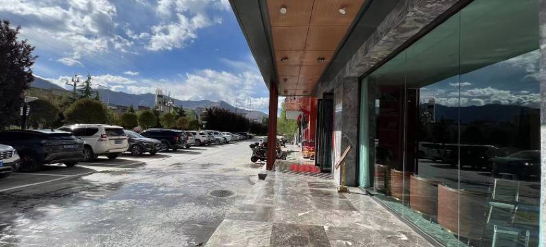 伯爵世家酒店(山南客运站店)图片