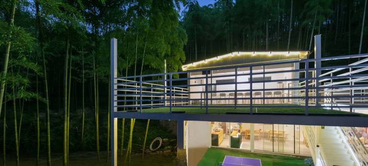 莫干山陌舍予家·溯溪亲子泳池民宿(湖州西塞山店)图片