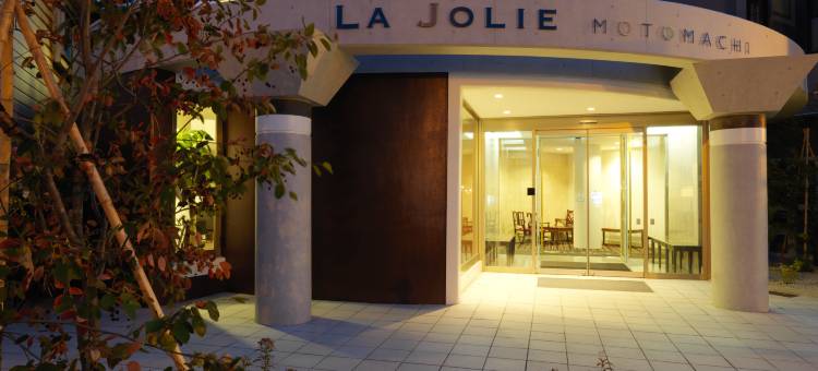 莱家莉元町(La Jolie Motomachi)图片