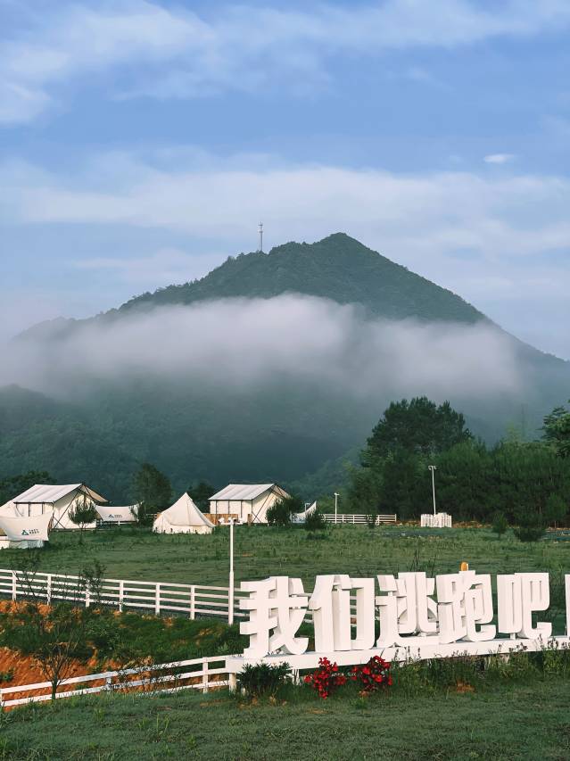 方塘•星空湖景帐篷露营民宿(皖南川藏线店)图片