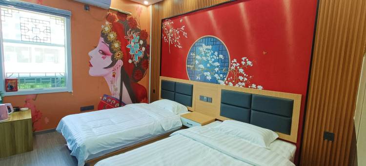 星悦民宿(北湖店)图片