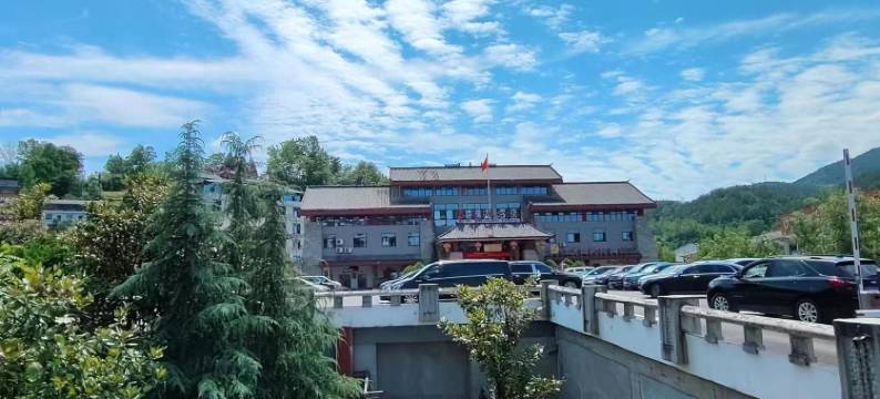 建始地心谷启丰民宿酒店图片